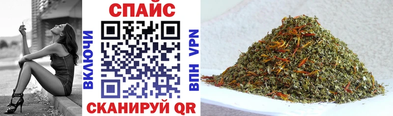 БУТИРАТ буратино  МЕГА как зайти  Ладушкин 