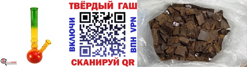 ГАШ гарик Ладушкин