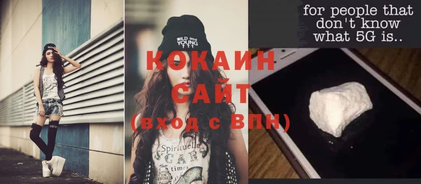 дурь Аркадак