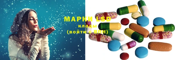 дурь Аркадак