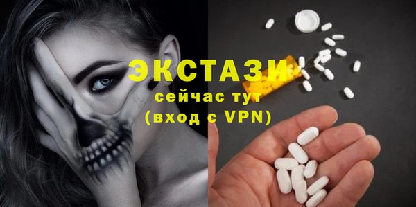 дурь Аркадак