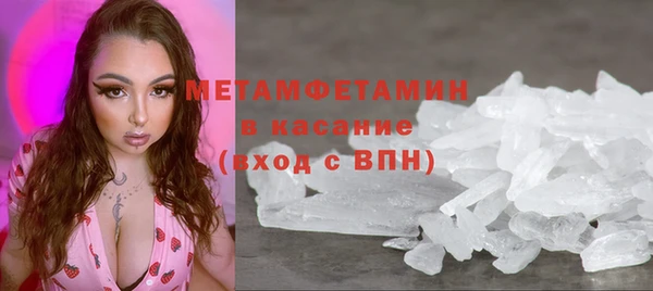дурь Аркадак