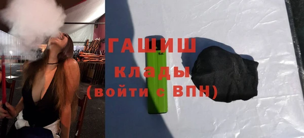 дурь Аркадак