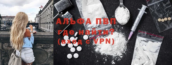 дурь Аркадак