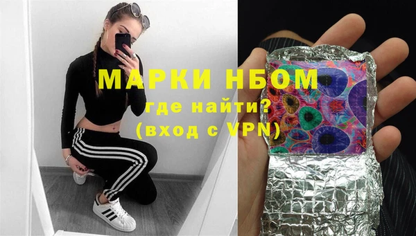 дурь Аркадак