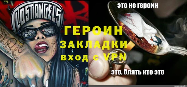дурь Аркадак