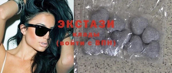 дурь Аркадак