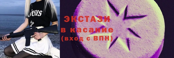 дурь Аркадак