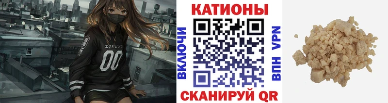 Меф 4 MMC даркнет сайт Ладушкин