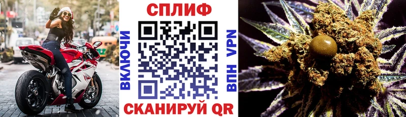 МАРИХУАНА White Widow  blacksprut маркетплейс  Ладушкин 